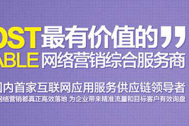 高端网站策划及建设方案包含哪些内容？